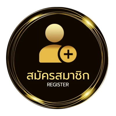 สมัครง่าย member ufa169 ไม่ถึง 1 นาที